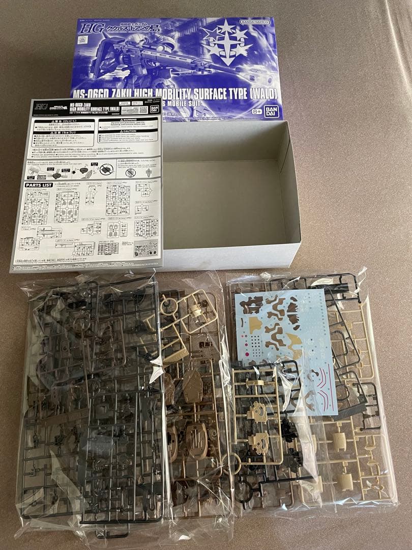 映画　機動戦士ガンダム ククルス・ドアンの島 HG サザンクロス隊　5体セット