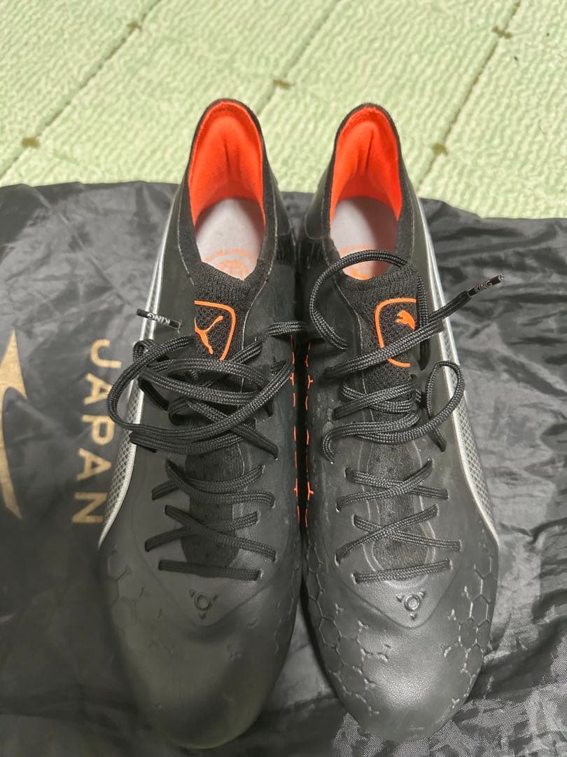 プーマKINGトップモデル27センチ