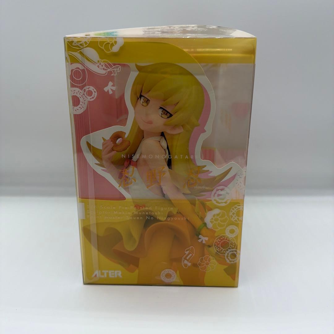 忍野忍 「偽物語」　フィギュア