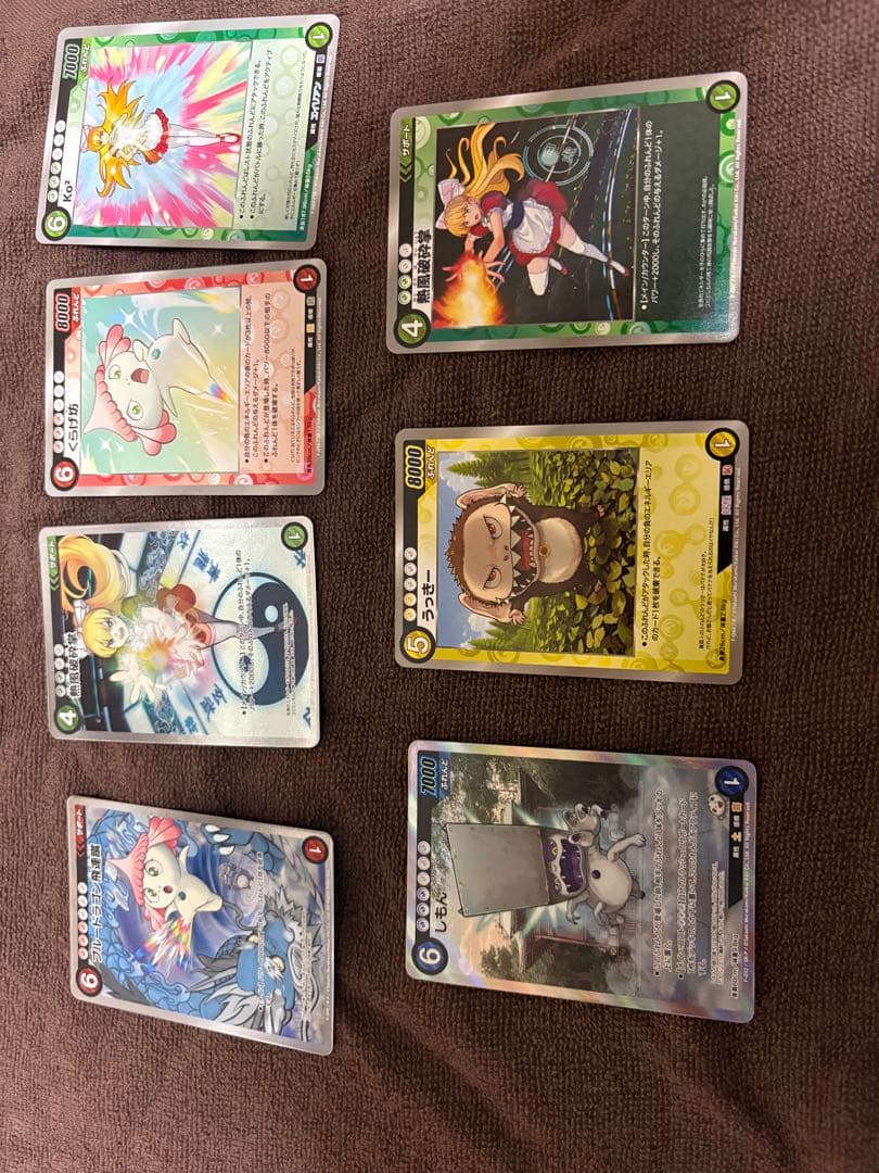 ホ*️様 Ko² めめめのくらげ　ふれんどバトルa その他