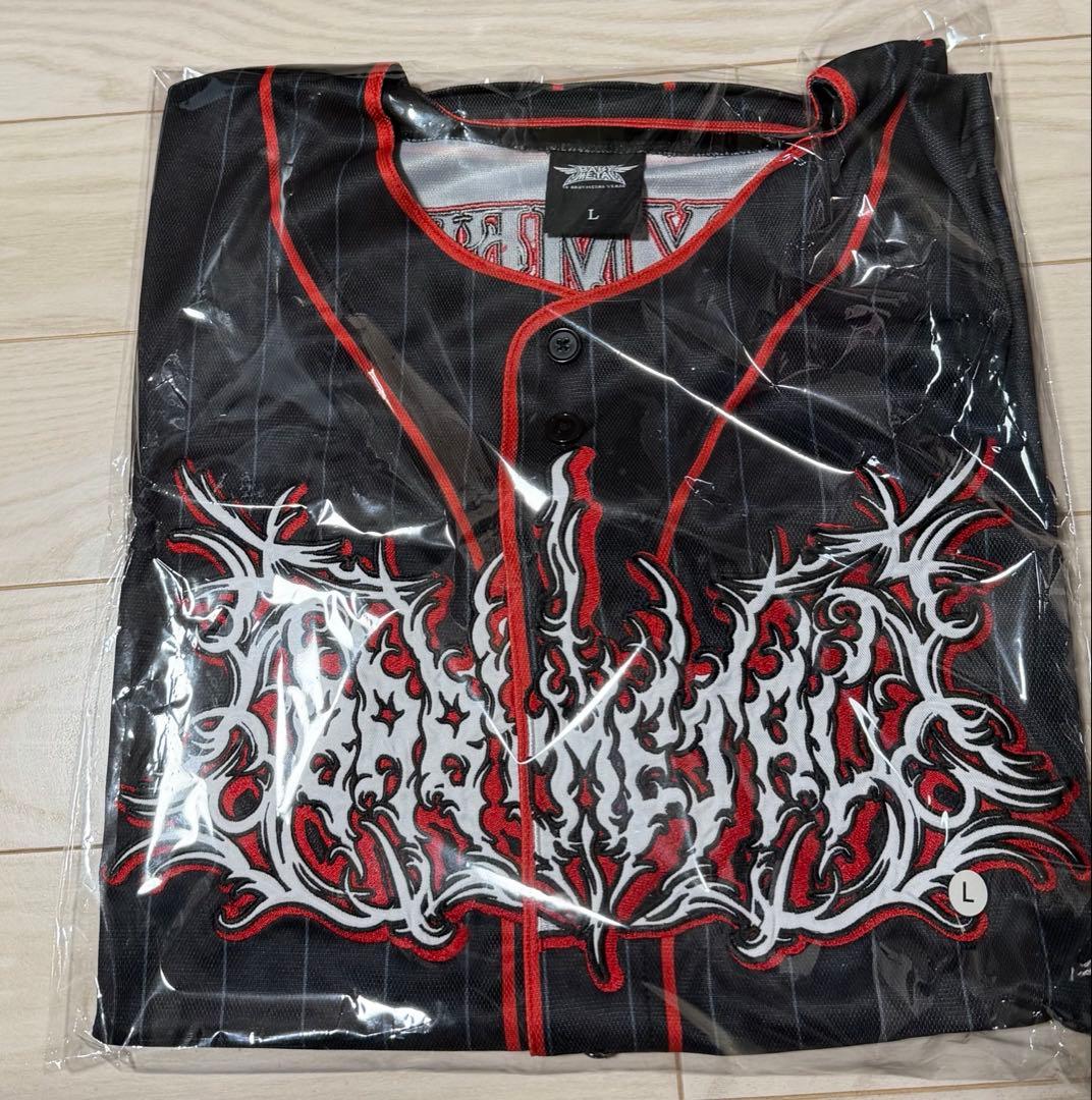 BABYL ベースボールジャージ Lサイズ