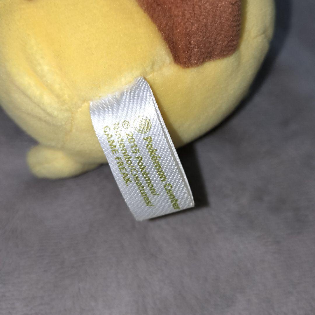 メガリザードンXのポンチョを着たピカチュウ ぬいぐるみ