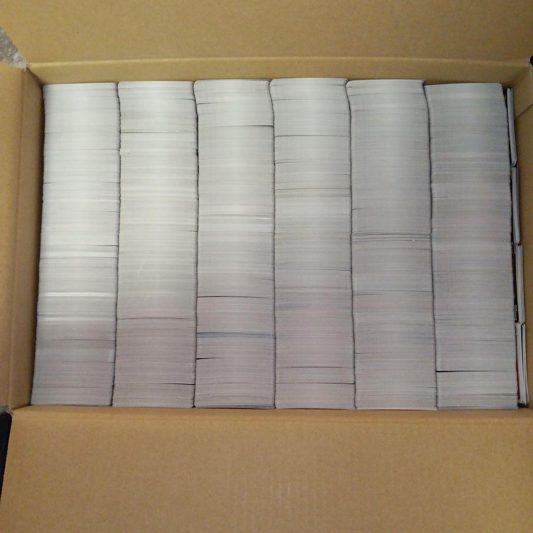 ドラゴンボール　スーパーカードゲーム　フュージョンワールド　大量　まとめ売り