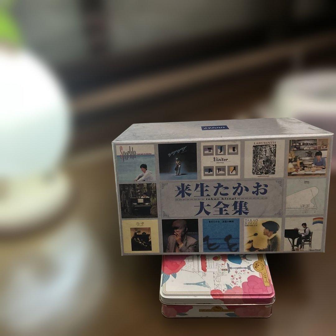 大全集 【全215曲・アルバムCD 21枚ボックス】 来生 たかお