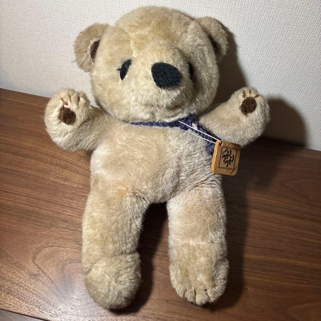 こぐまのファンファン　レトロぬいぐるみ　ファースト社