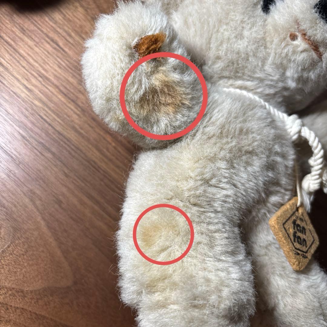 こぐまのファンファン　レトロぬいぐるみ　ファースト社