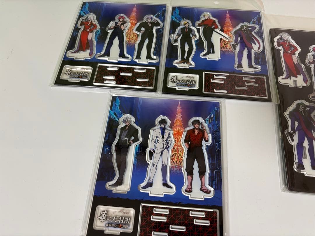 ヒューマンバグ大学 華の天羽組 東京タワー コラボイベント アクリルスタンド