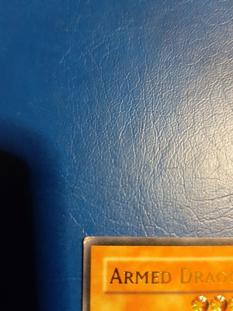 遊戯王 ARMED DRAGON LV7 アームドドラゴン レリーフ 旧アジア？