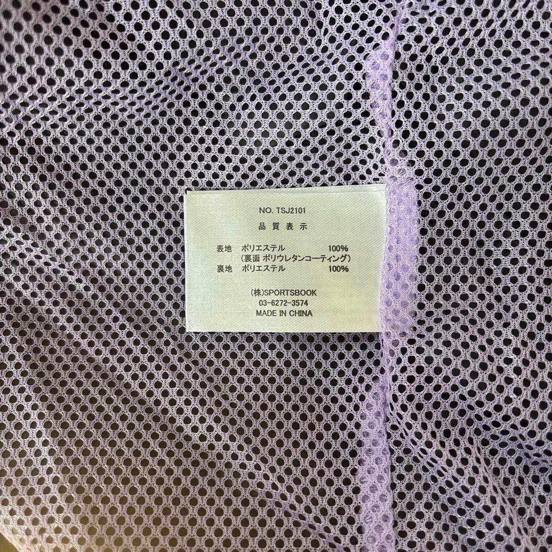 THE SOCIETYスノーボードウェア セットアップ