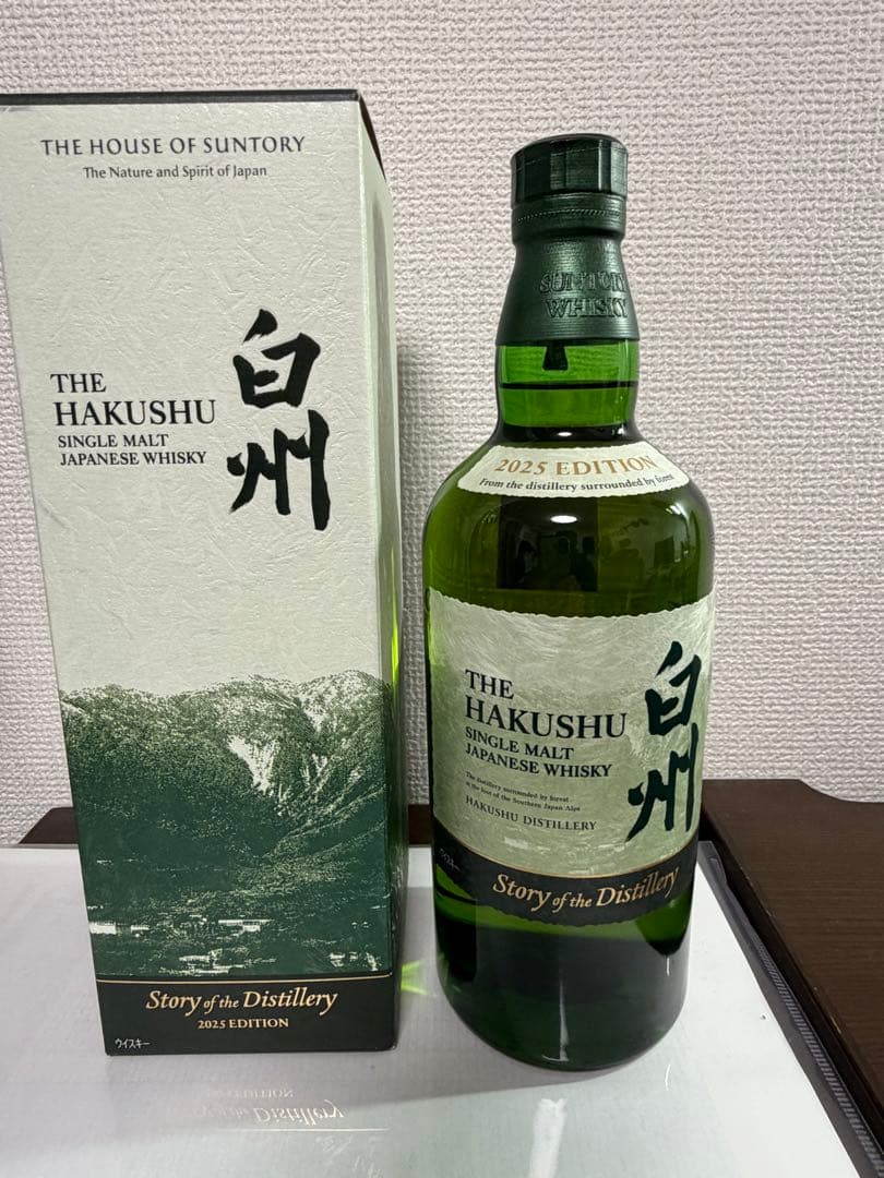 ピ*う様 白州 Story of the Distillery 2025EDIT