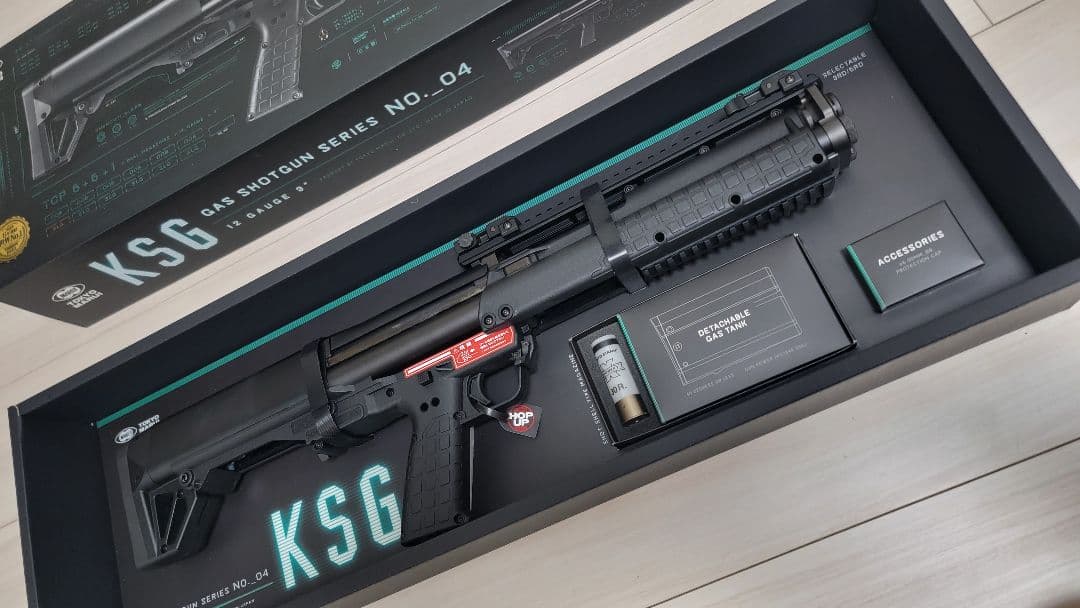 新品未使用 東京マルイ KSG ガスショットガン