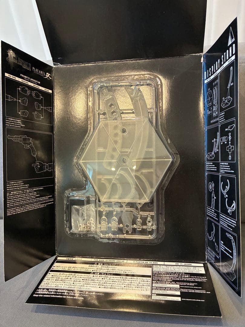 ファイナルファンタジー15 FF15 プロンプト プレイアーツ改