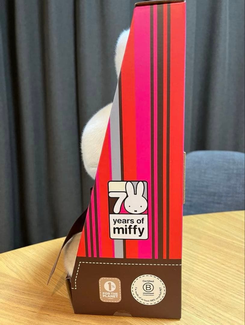 ミッフィー　70周年　ボントントイズ　ぬいぐるみ　ギフトボックス　ブラウン