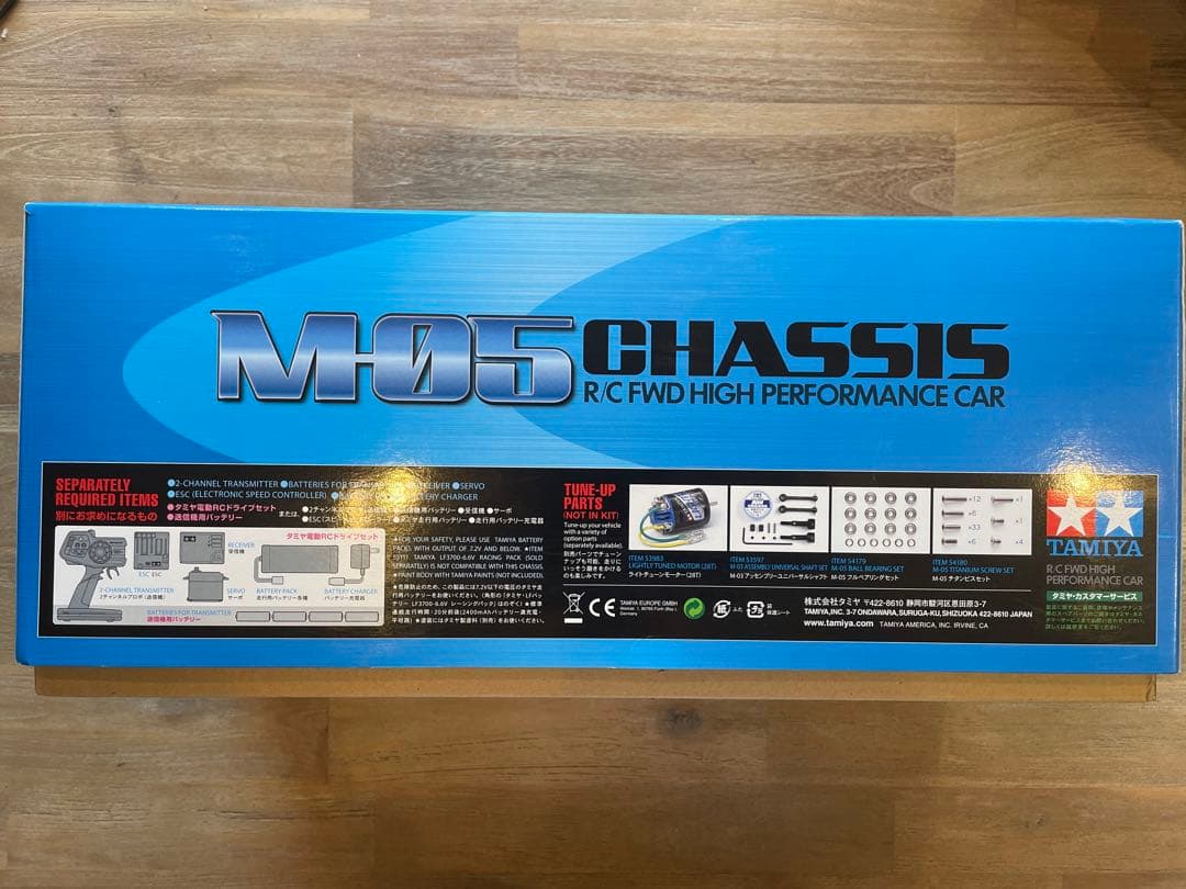 未組立品RCカー TAMIYA M05 シャーシ TOYOTA GR YARIS