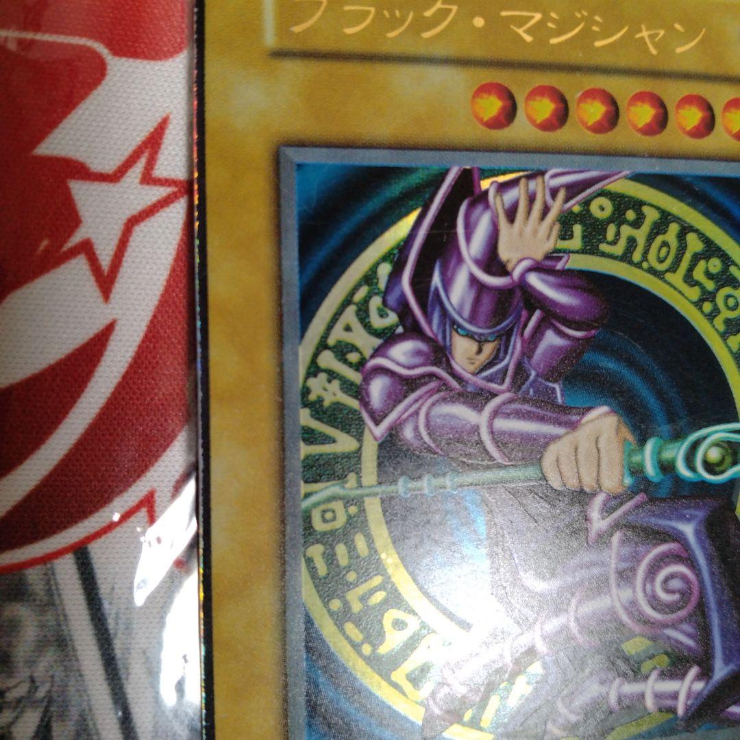 エラーカード　ニスズレ　枠ズレ　ブラックマジシャン　遊戯王　初期