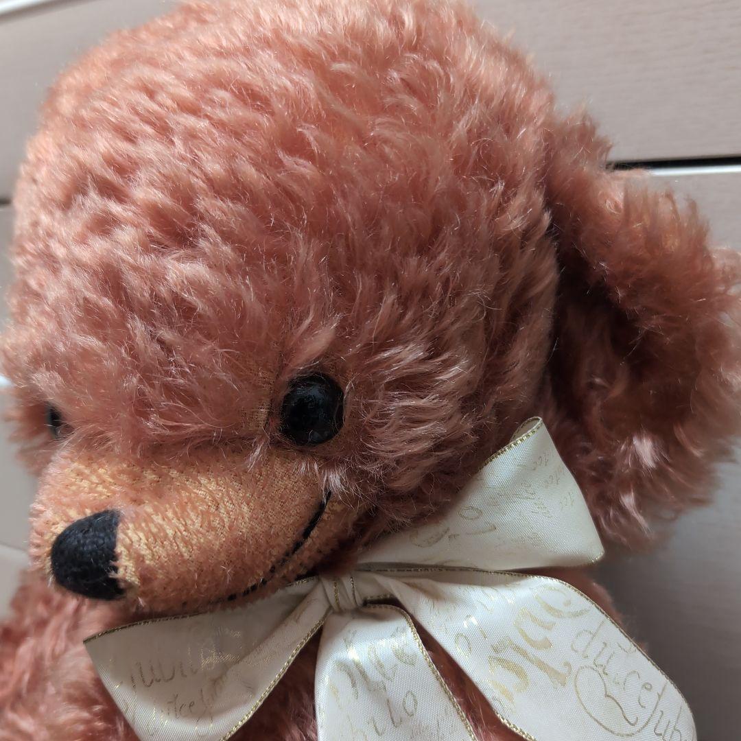 MERRYTHOUGHT チーキー コーラルブラッシュ 17インチ 1998年