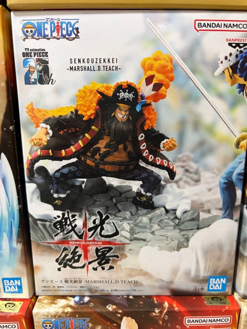 【新品未開封】 ワンピースフィギュア　40点セット