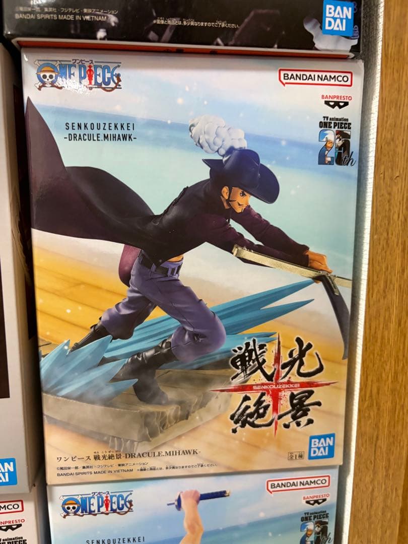 【新品未開封】 ワンピースフィギュア　40点セット