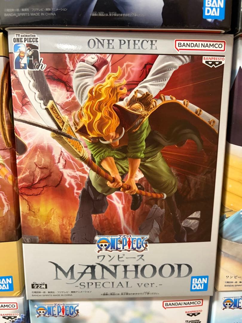 【新品未開封】 ワンピースフィギュア　40点セット