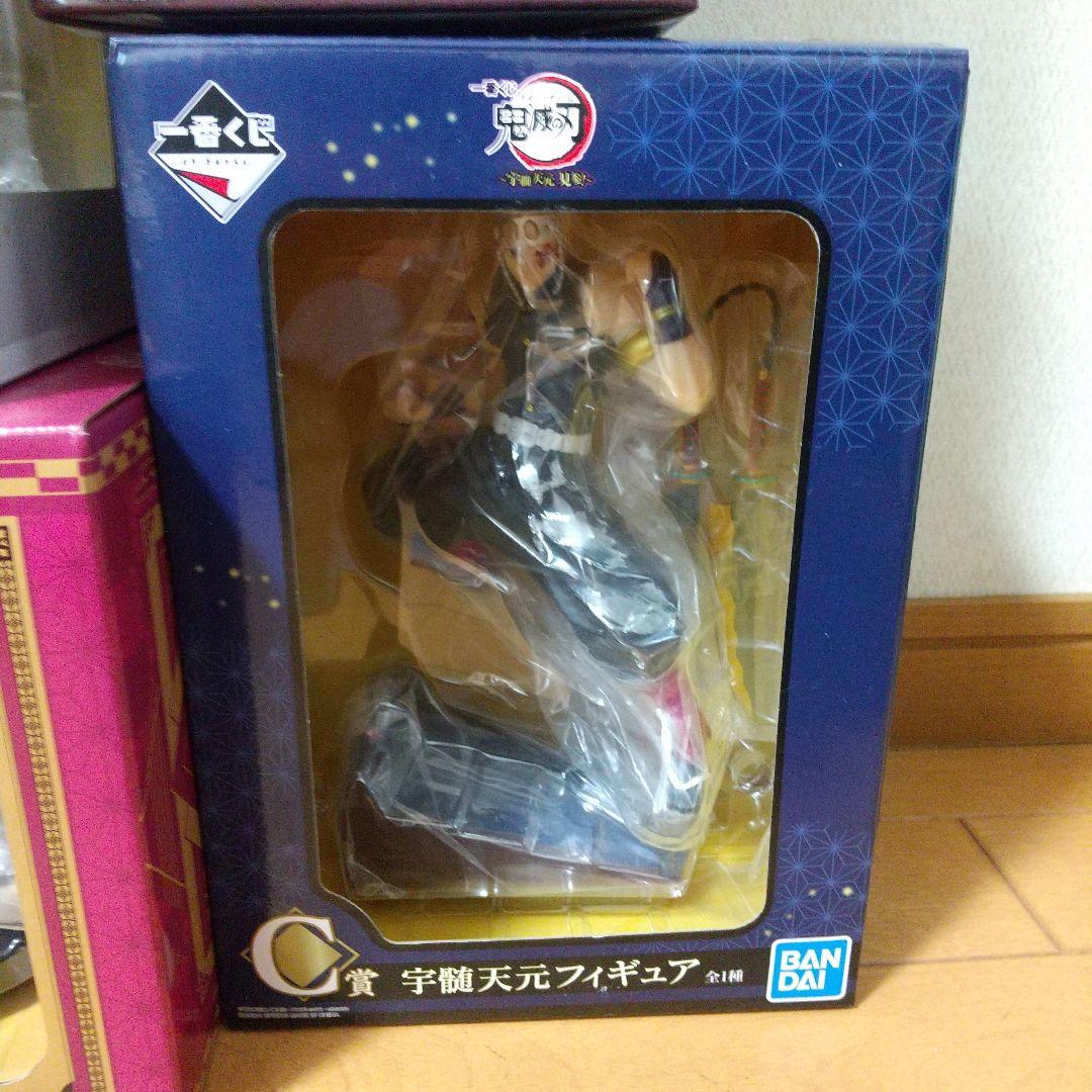 鬼滅の刃フィギュア、ぬいぐるみセット