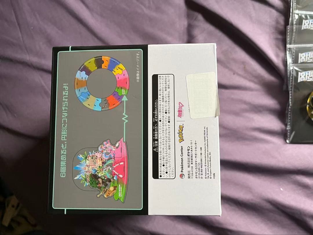 つながるアクリルスタンドコレクション ポケミク 18 BOX+缶バッジセット