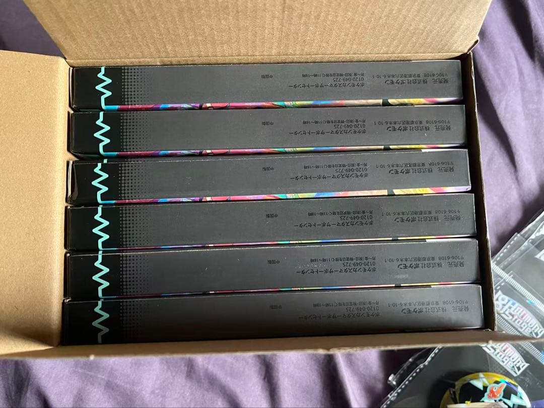 つながるアクリルスタンドコレクション ポケミク 18 BOX+缶バッジセット