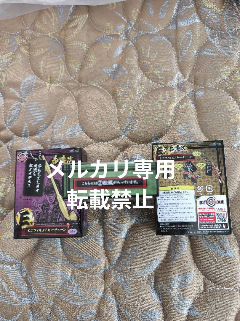 花の慶次　コンプリートセット　タイトーくじ本舗　キセル　フィギュア