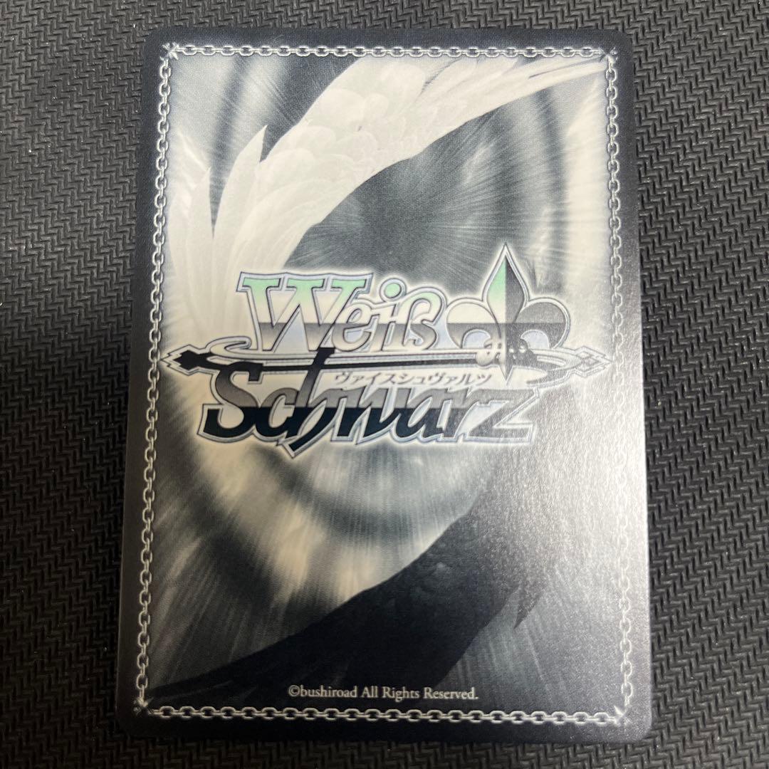 つながる笑顔 天海春香 SP サイン　ヴァイスシュヴァルツ