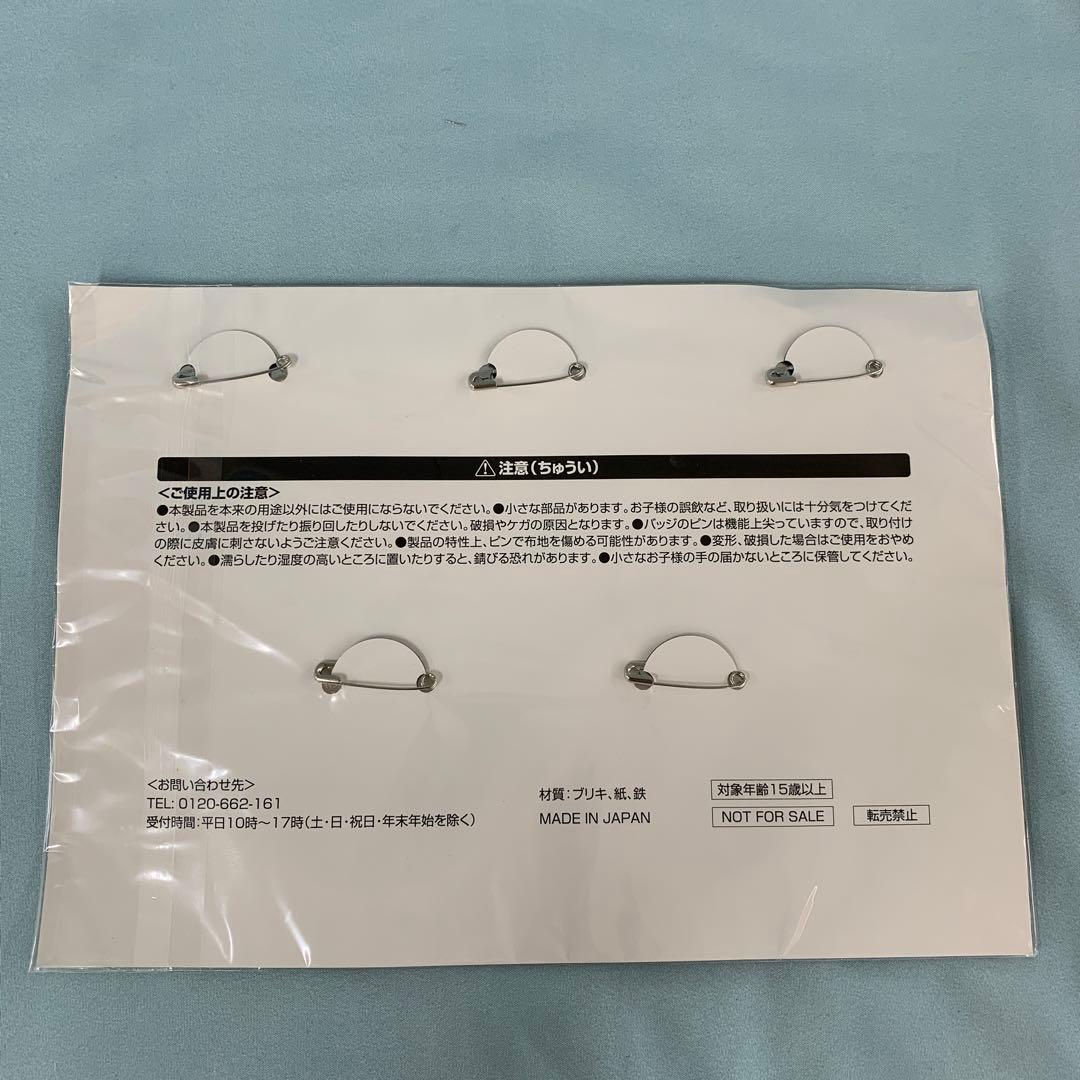 鷹嶺ルイ＆博衣こより＆沙花叉クロヱ＆ラプラス・ダークネス＆風真いろは 缶バッジ