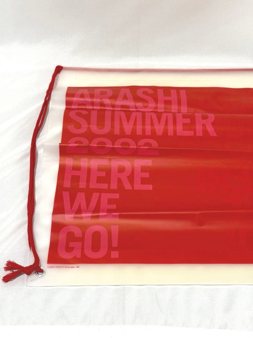 嵐 HERE WE GO 2002 公式グッズセット
