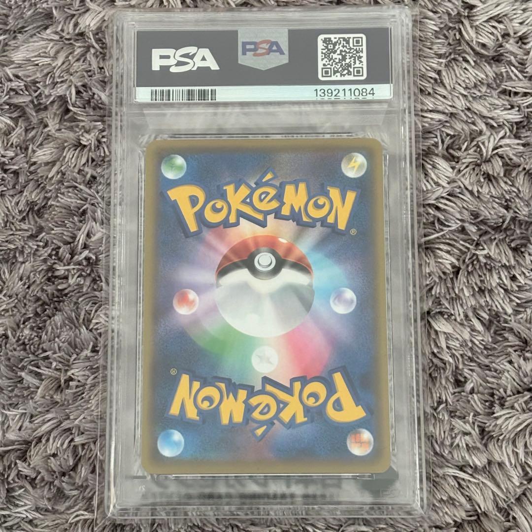 ポケモンカード　ブラッキー　25th プロモ　PSA10