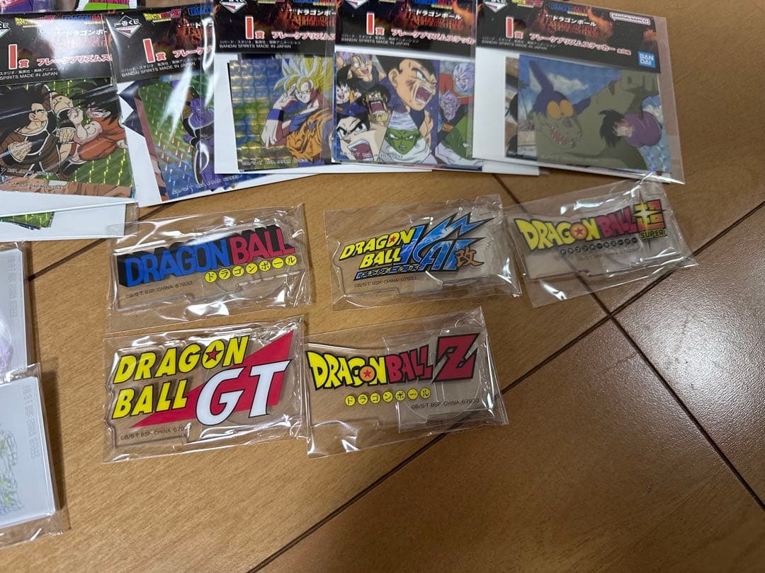 ドラゴンボール　一番くじ　フィギュア　セット