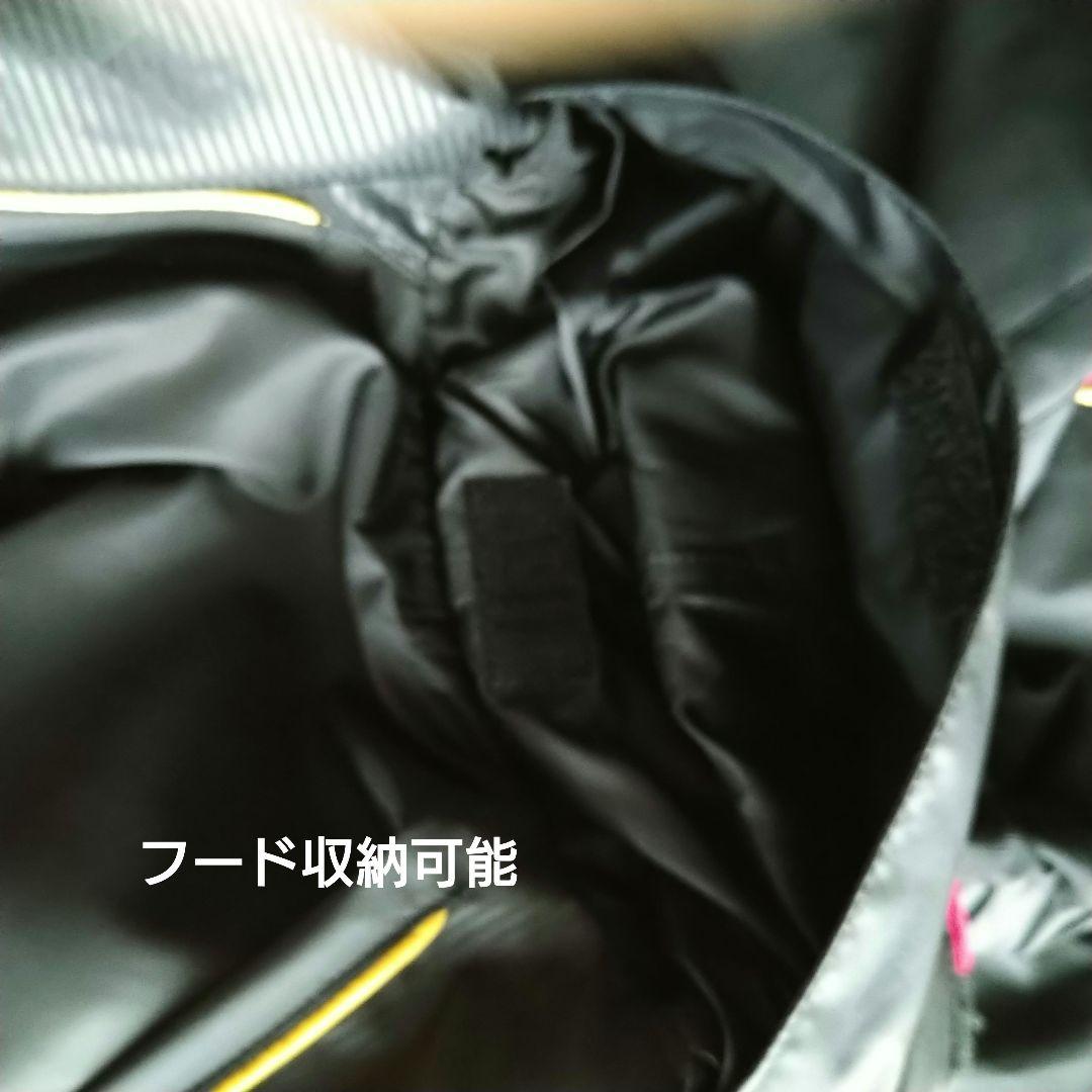 SSK ATHLETIC ウインドブレーカーパンツセットアップ　防風　防寒　M