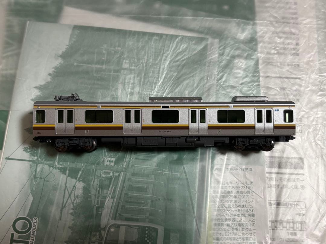KATO E131系 600番台 日光線・宇都宮線