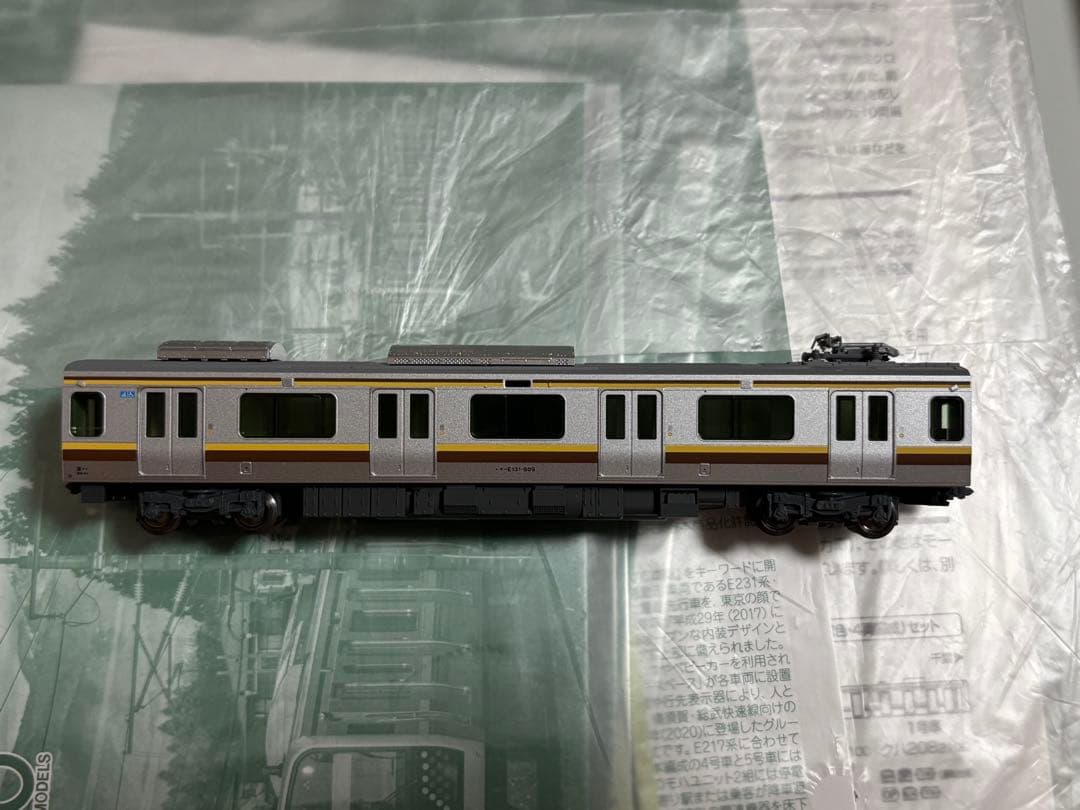 KATO E131系 600番台 日光線・宇都宮線