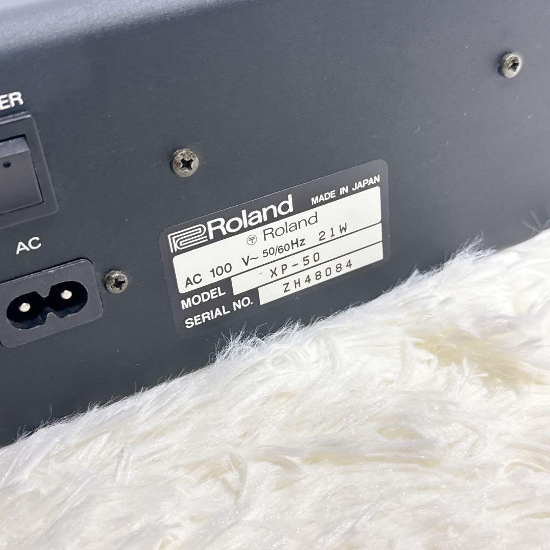 Roland XP-50 シンセサイザー ペダル付き ローランド