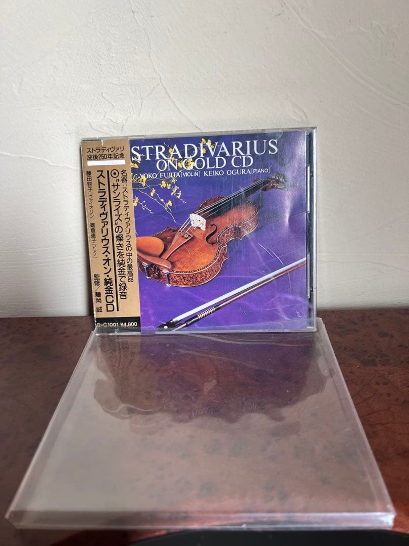 ストラディヴァリウス没後250年記念 純金CD G-G1001 クラシック