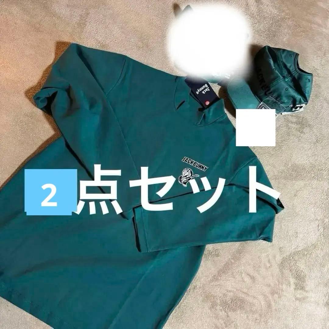 新品未使用4点セット【ジャックバニー】ドラえもんコラボ