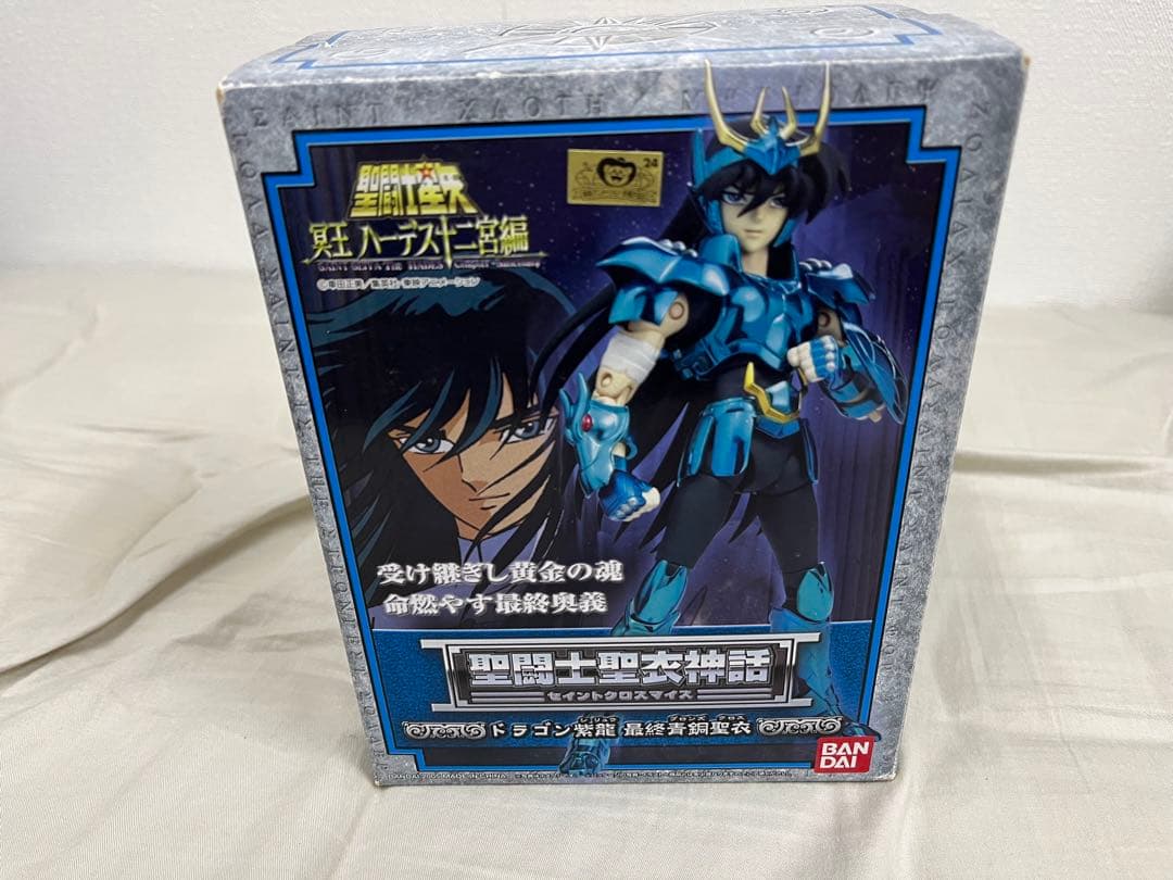 聖闘士聖衣神話　最終青銅聖衣　５体・ディスプレイスタンド　セット
