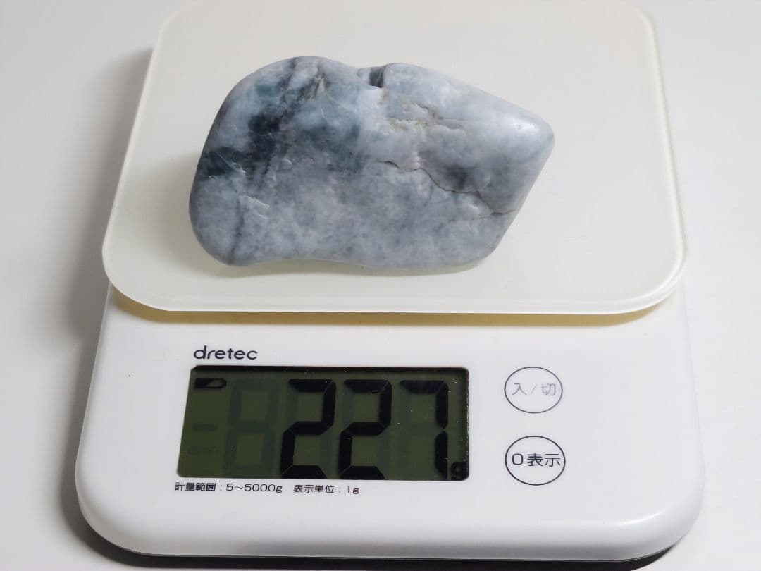 糸魚川138 翡翠 227g ヒスイ 原石 鑑賞石 自然石 誕生石 鉱物 鉱石