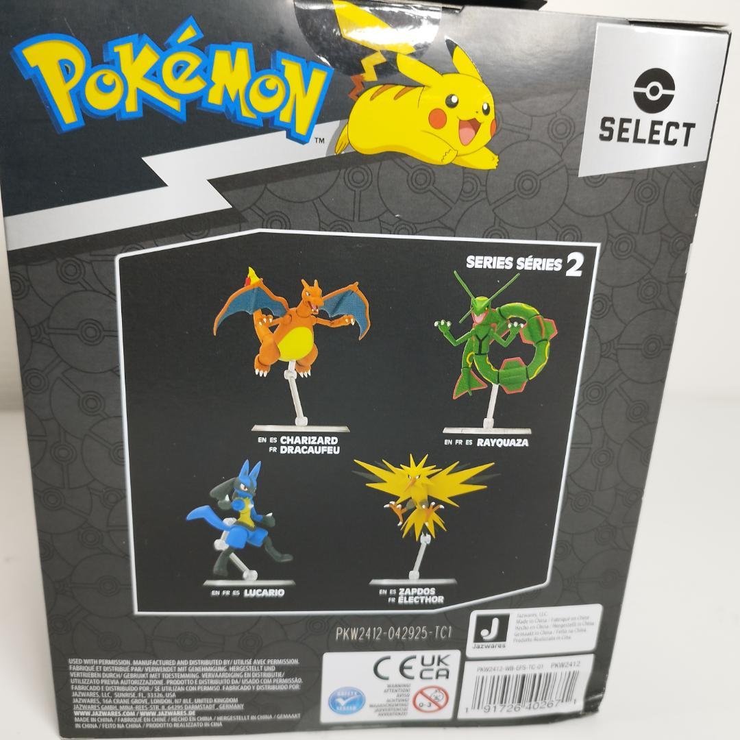 ポケモンセレクト サンダー フィギュア ターゲット 海外限定 人形 新 IIqZ