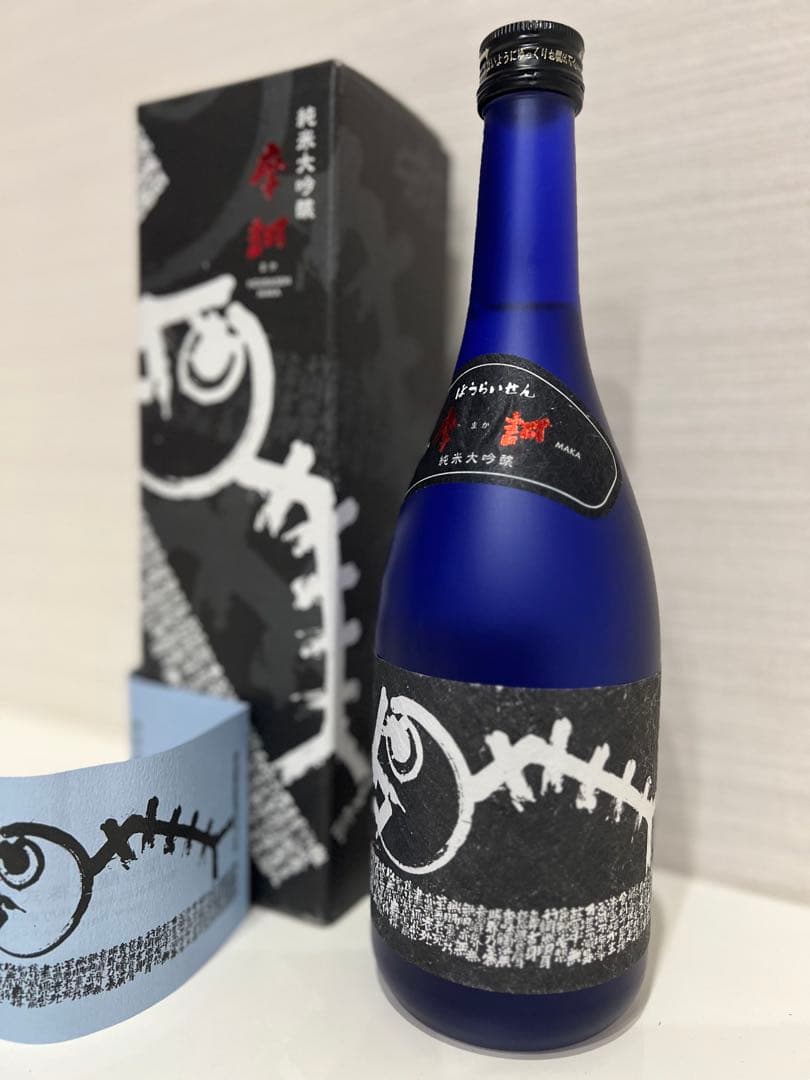 【冷蔵5℃保管】蓬莱泉 摩訶 純米大吟醸 720ml 化粧箱・冊子付 未開封