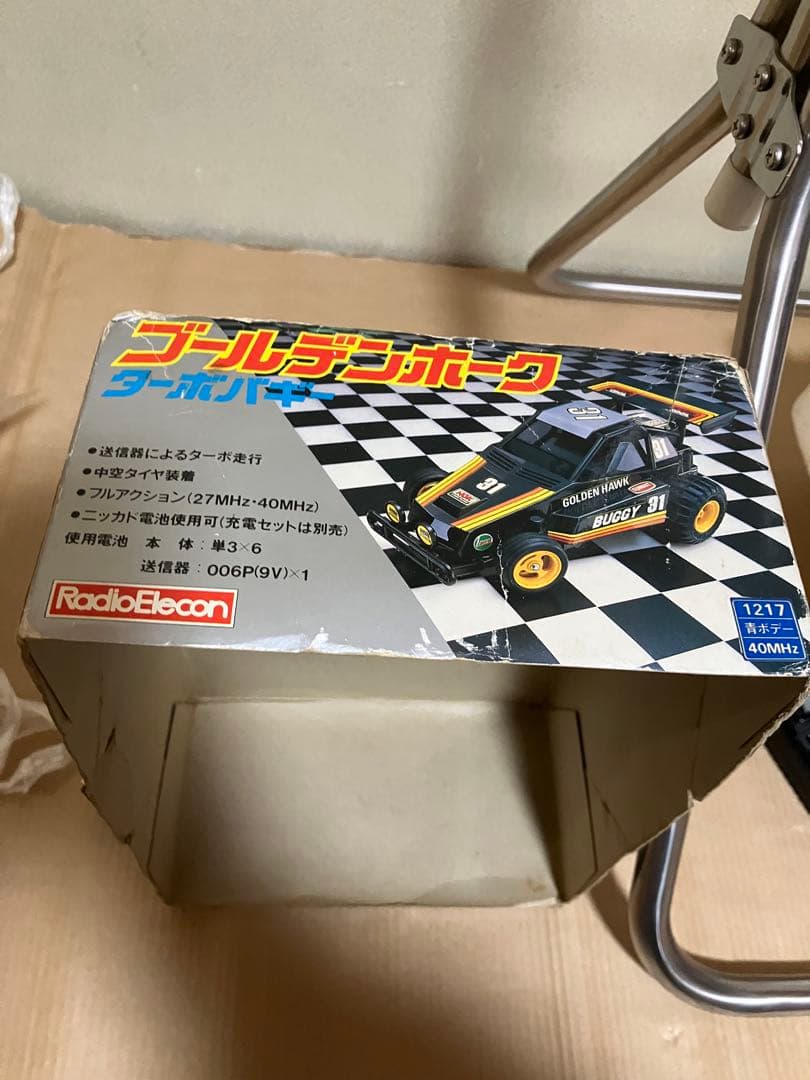 ゴールデンホーク ターボバギー アンティーク　ジャンク品‼️ シンセイ
