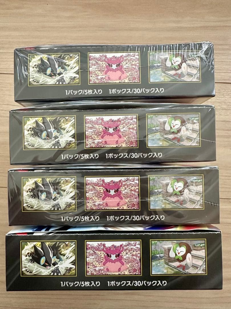 ポケモンカード ムニキスゼロ 4box 新品未開封