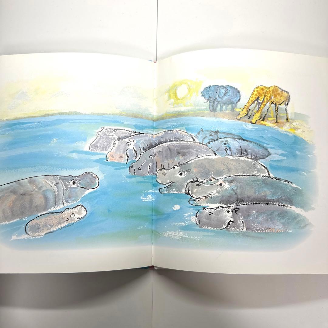 【2点購入150円引】ぼくうまれるよ　たしろちさと