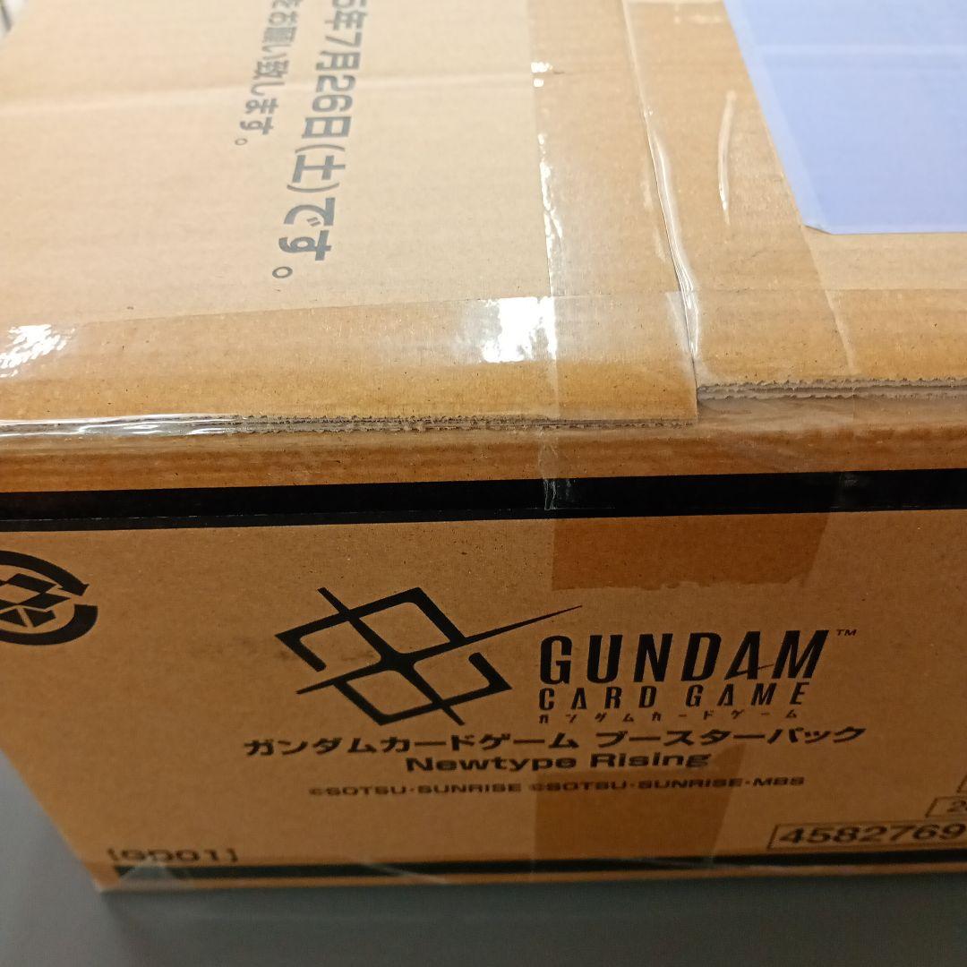 ガンダムカードゲーム Newtype Rising [GD01] カートン 新品