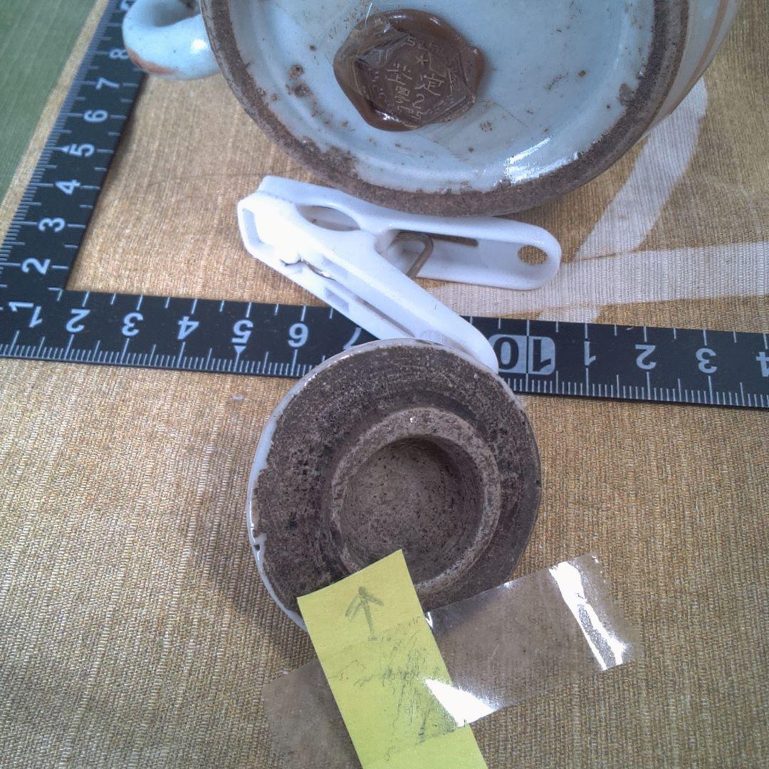 中国美術 骨董 アンティーク レトロ 急須 ニューアリ