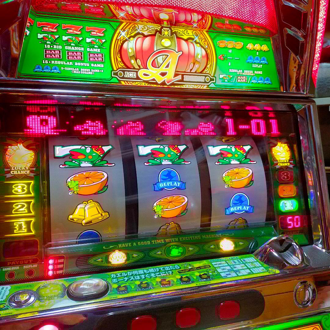 キングパルサー　エース（A）　パチスロ実機