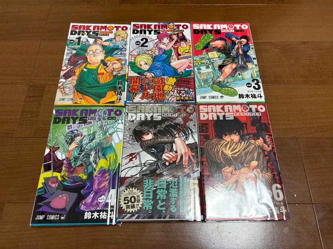 【全巻初版！】SAKAMOTO DAYS サカモトデイズ　全巻セット！【美品】