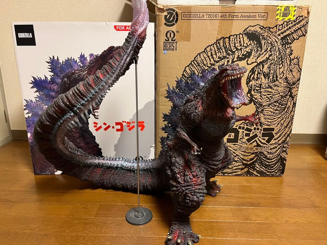 究極巨獣シリーズ シンゴジラ覚醒 omega beast series